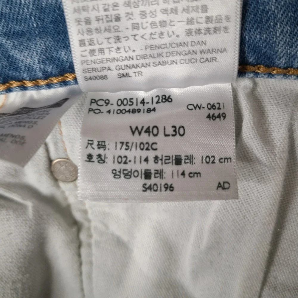 Levis 514 Jeans Mens 40x30 (40x27) Blue‎ Straight Fit Denim Cotton Light Wash